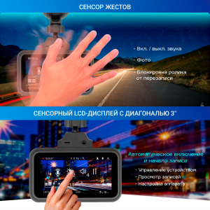 Купить TrendVision Hybrid Signature Real 4K Max-9.png